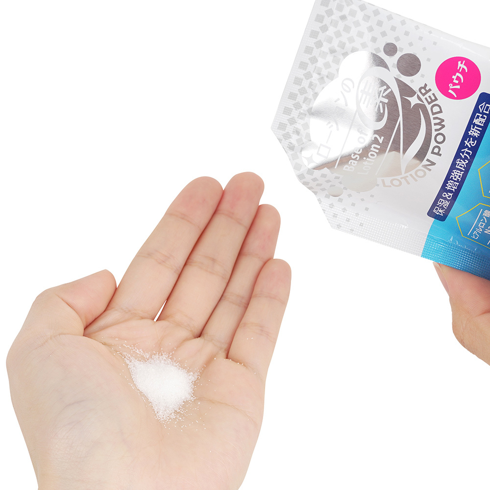 Rends 潤滑の素 沖粉 Base of Lotion - 10g