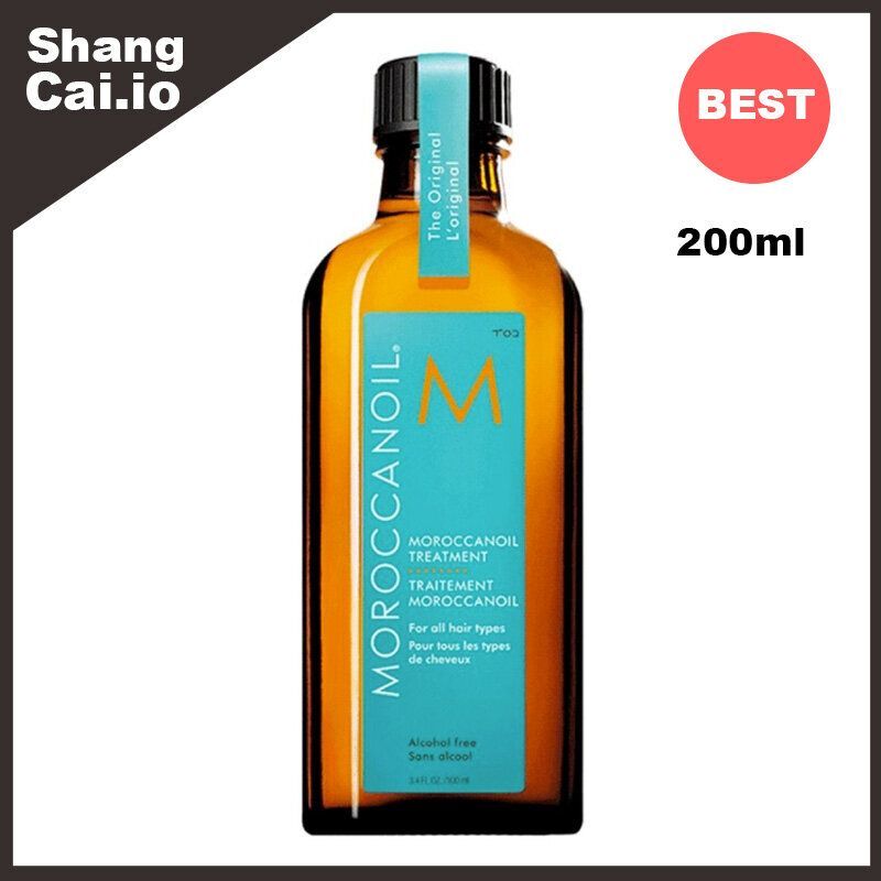 Moroccanoil 摩洛哥順髮油 200ml (平行進口)