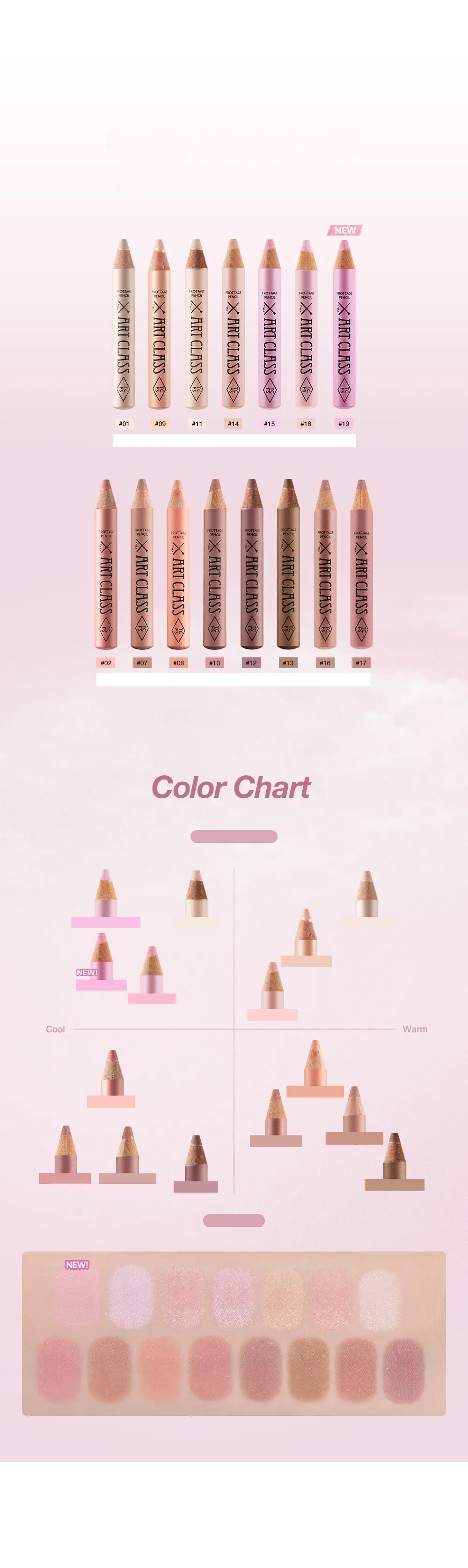 【30/11 - 6/12 韓國連線OY大促銷】Too Cool For School 多功能臥蠶眼影閃閃筆 送鎖匙扣+筆刨