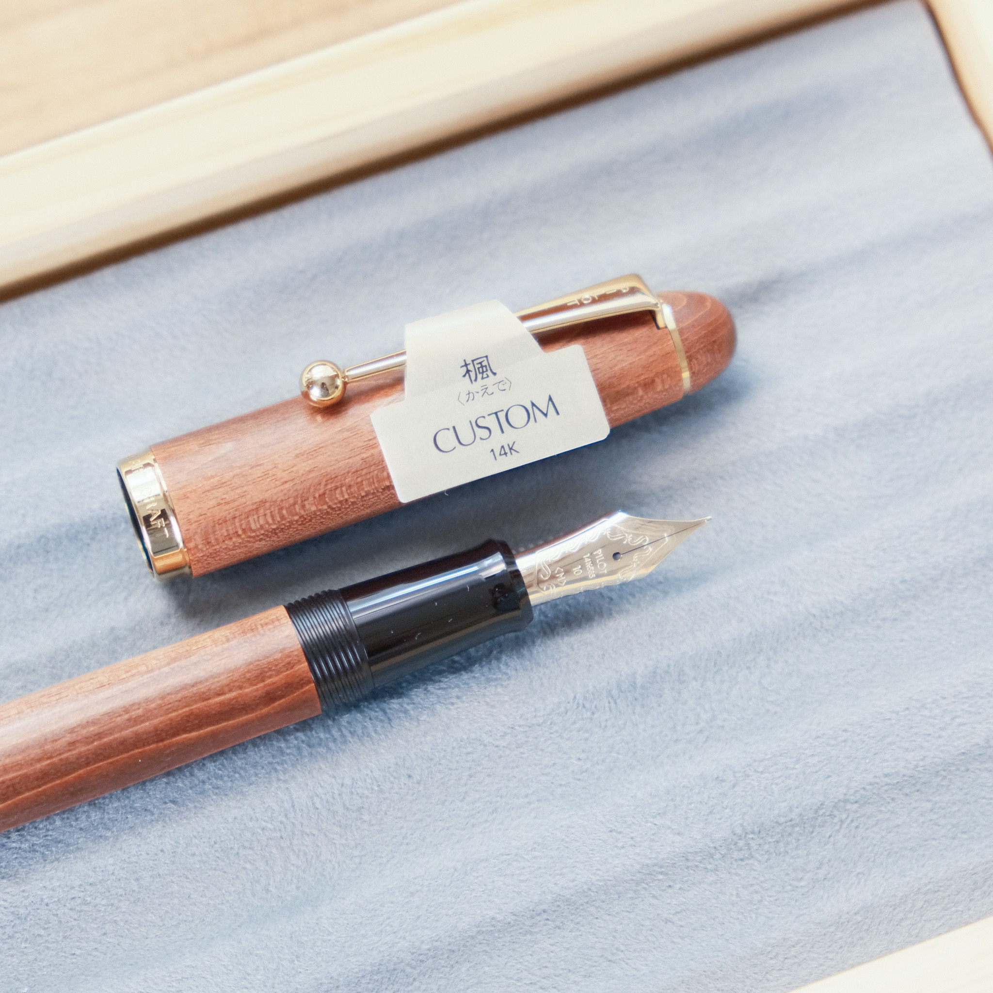 PILOT／CUSTOM MAPLE楓木鋼筆／ 14K