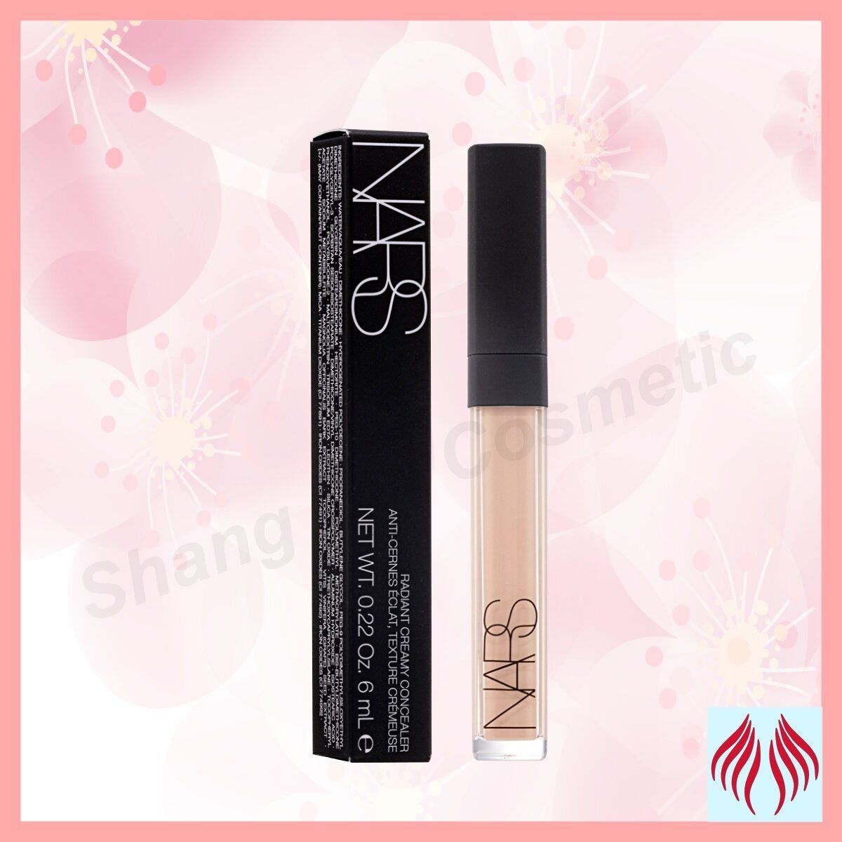 NARS 光亮柔滑遮瑕霜 Honey 6ml [平行進口 607845012337]