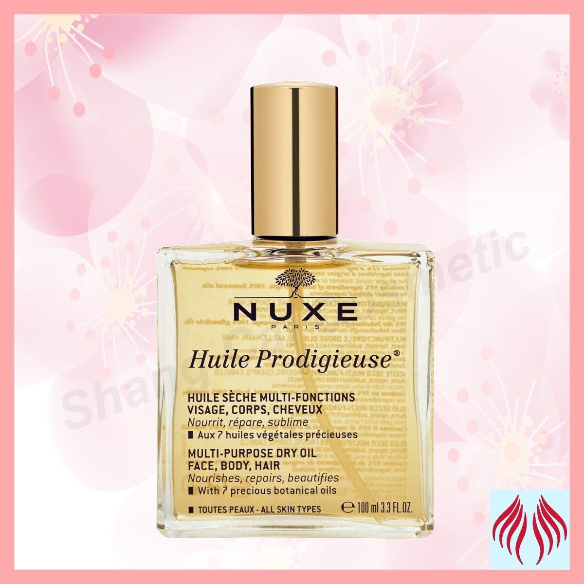 NUXE 歐樹 晶亮全效護理油 (臉、身體及頭髮) 多效滋養乾爽精油 100ml[平行進口]