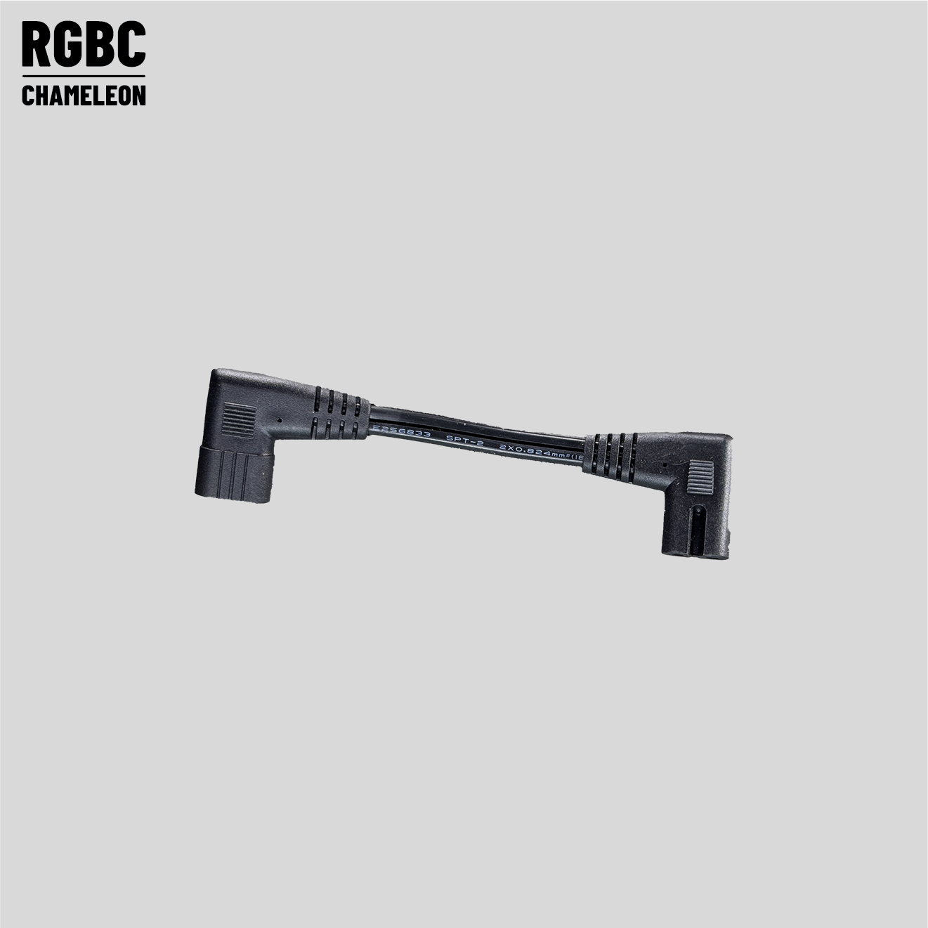 直角串連線｜PlusT5 & CityPlant 通用連接線