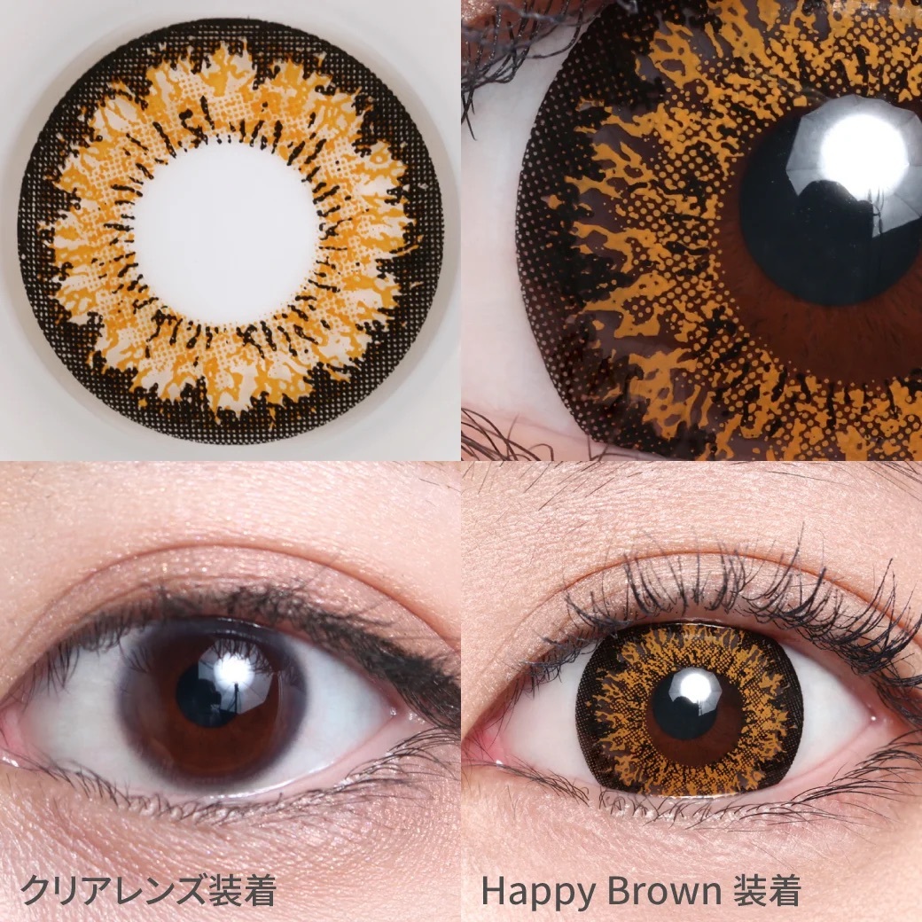 [月拋] TeAmo MoMonster 1 Month Happy Brown 有色彩妝隱形眼鏡｜每盒2片