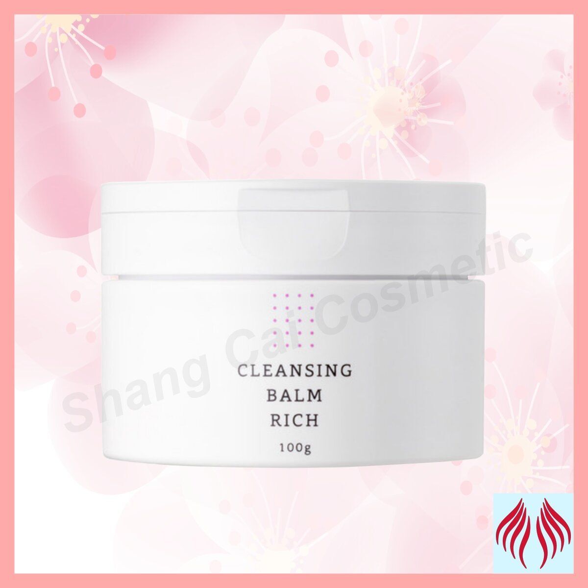 RMK 玫瑰潔膚凝霜 /卸妝膏 100g(到期日: 2022年12月)[平行進口 4973167905265]