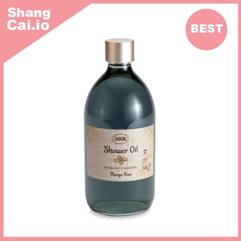 SABON 芒果奇異果沐浴油 500ml [平行進口 7290108926507]
