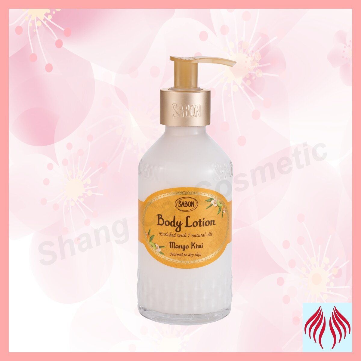 SABON 奇異果芒果潤膚乳液 200ml[Parallel Import 7290108923902]