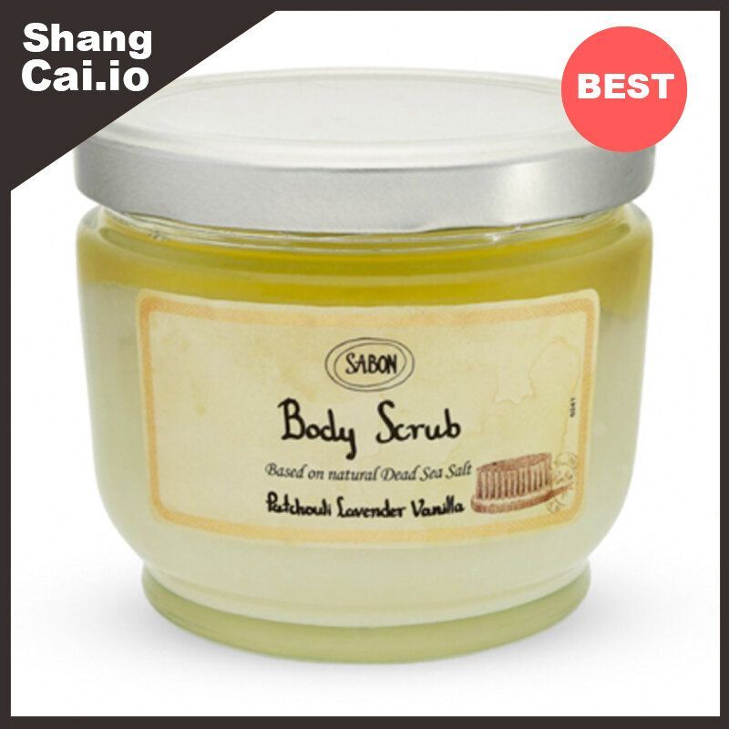 SABON 廣藿香薰衣草香草身體磨砂膏 (平行進口)