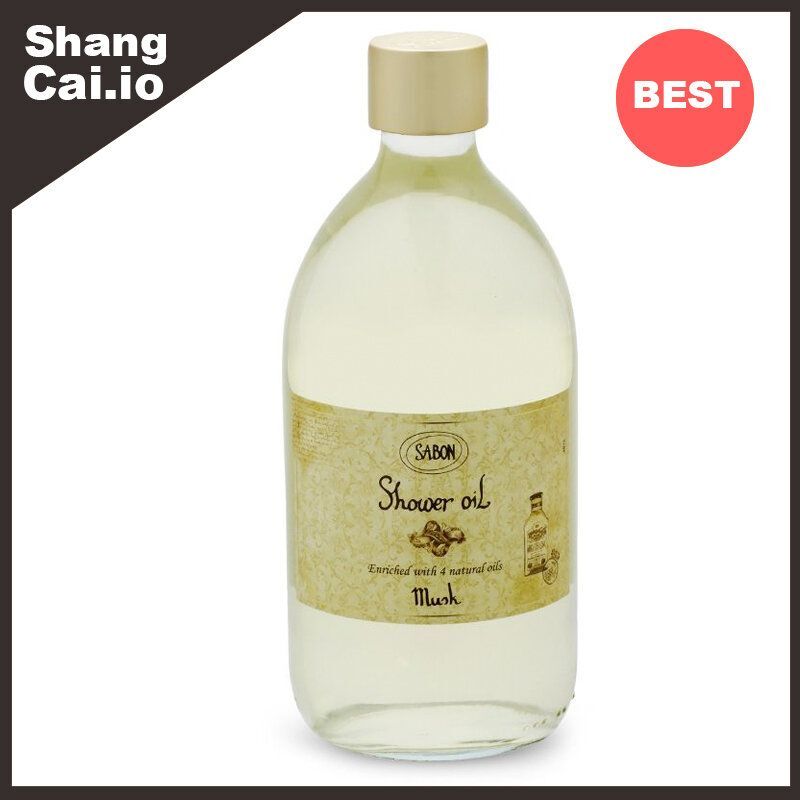 SABON - 麝香沐浴油 500ml [平行進口]