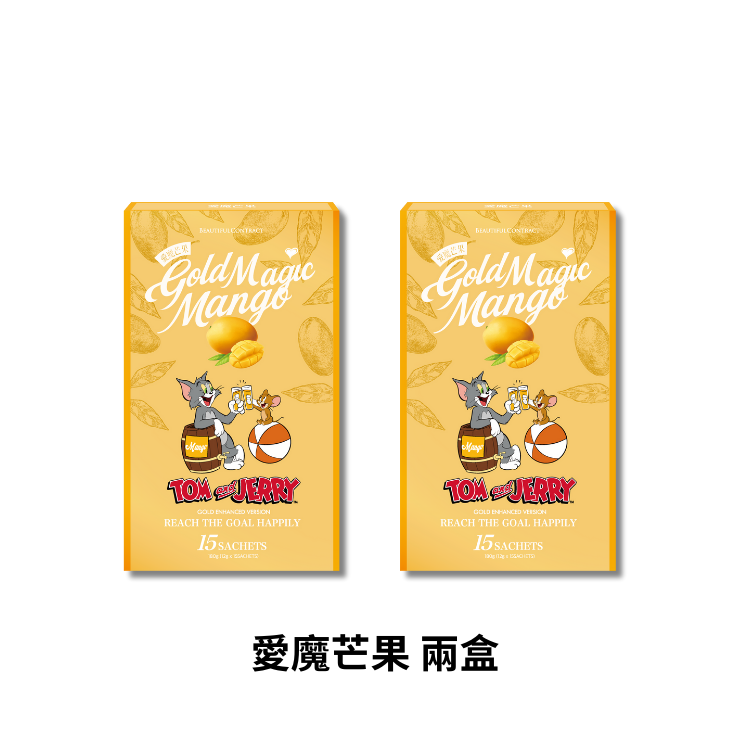 愛魔芒果兩盒