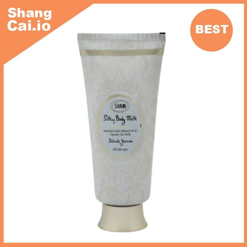 SABON 嬌貴茉莉絲滑身體乳200ml [平行進口 7290105345486]