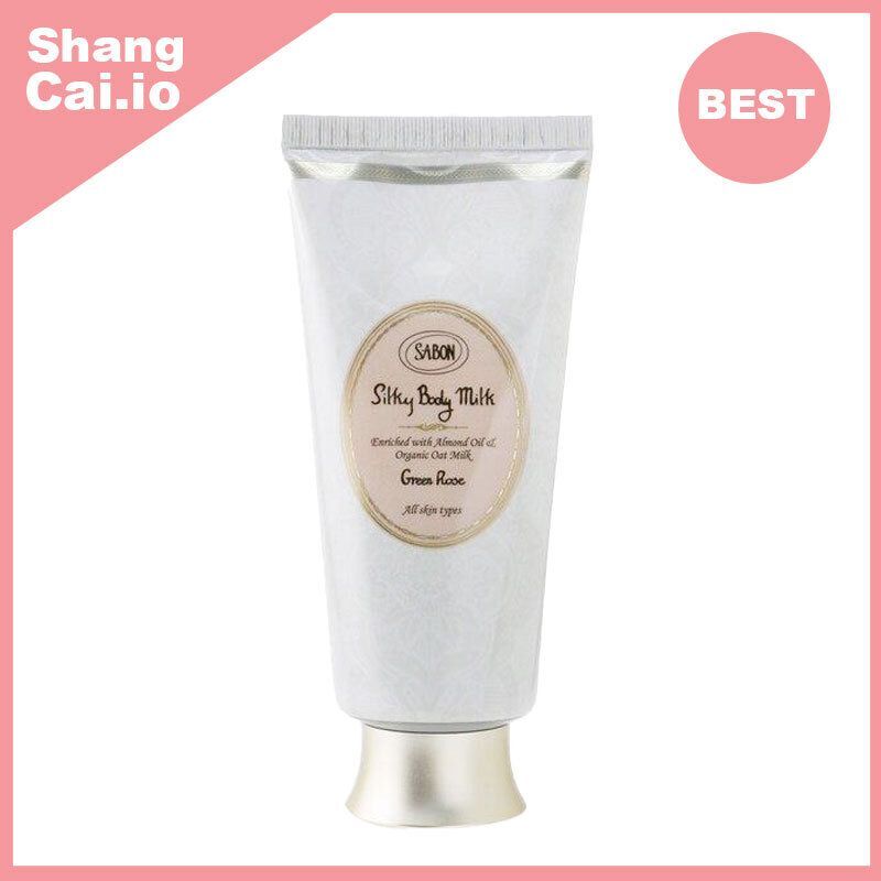 SABON 翠綠玫瑰絲滑身體乳 200ml [平行進口7290105345493]