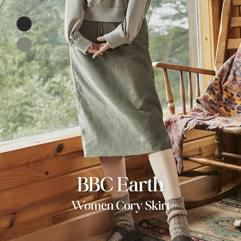 【代購】BBC Earth W 코리 스커트 女款長裙 – 氣質垂墜・日常百搭