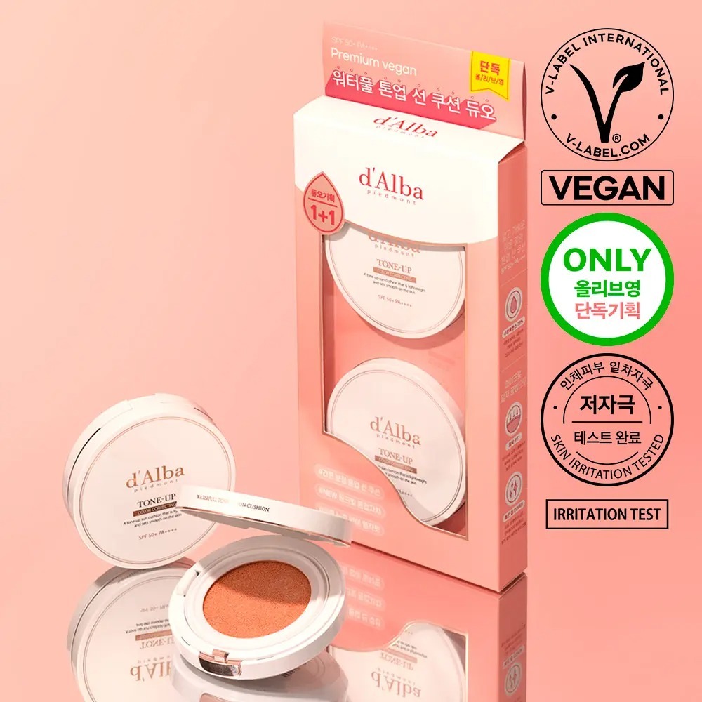 [ dAlba ] Waterfull Tone Up Sun Cushion 15g