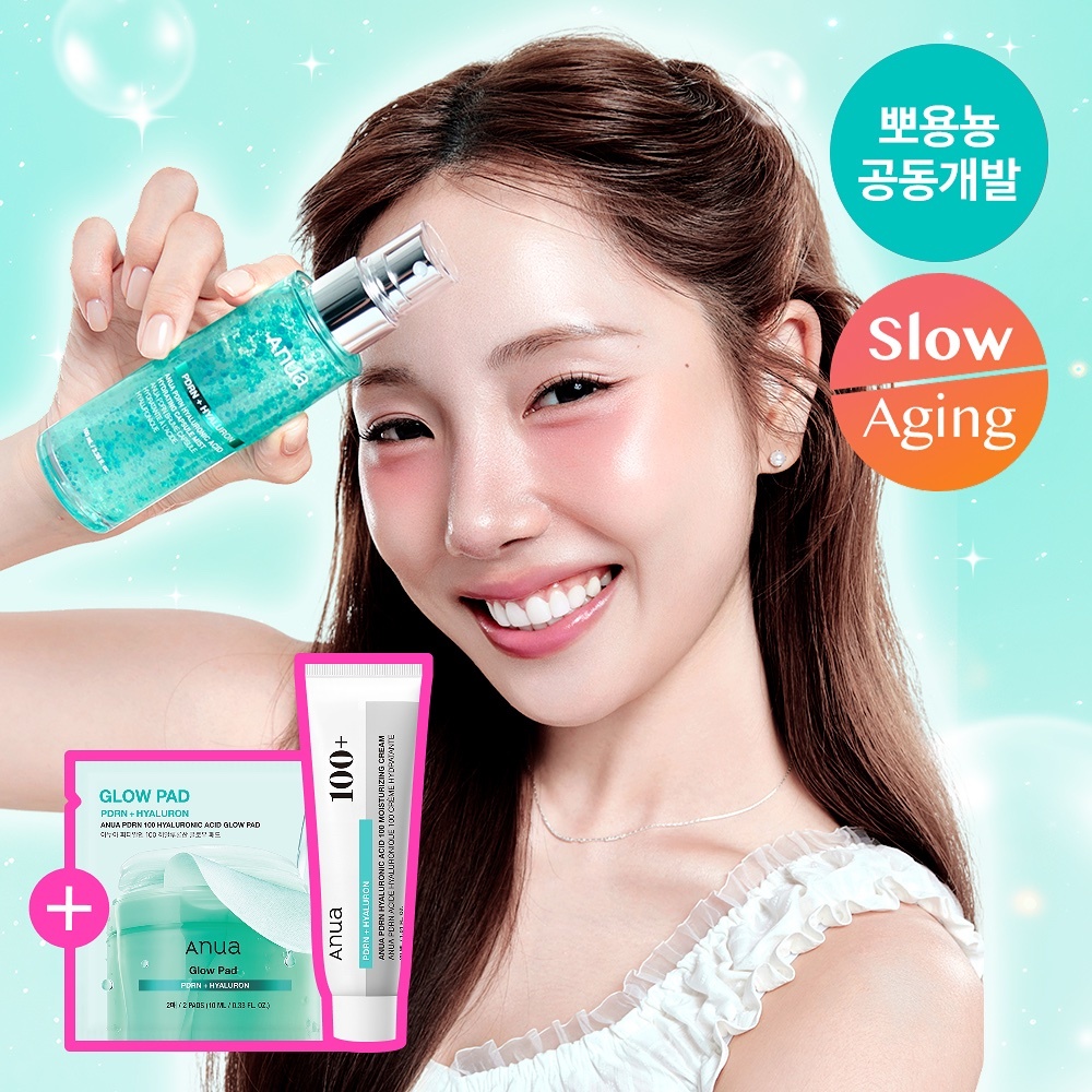 《Olive young連線》Anua PDRN Hyaluronic Acid Hydrating Capsule Mist 100ml set