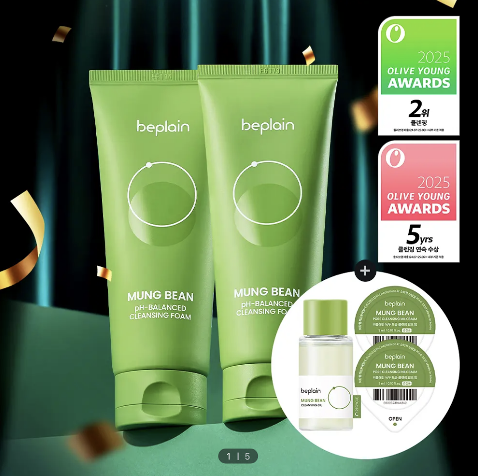 [30/11 - 30/12] BEPLAIN Mung Bean pH-Balanced Cleansing Foam 160ml [Olive Young Planning Set]