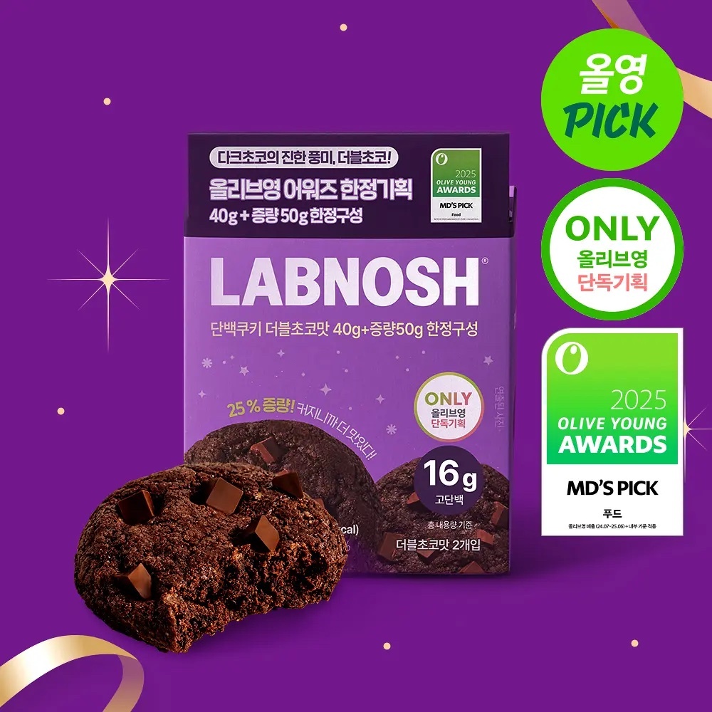 《olive young 連線》 Labnosh Protein Cookie 40g