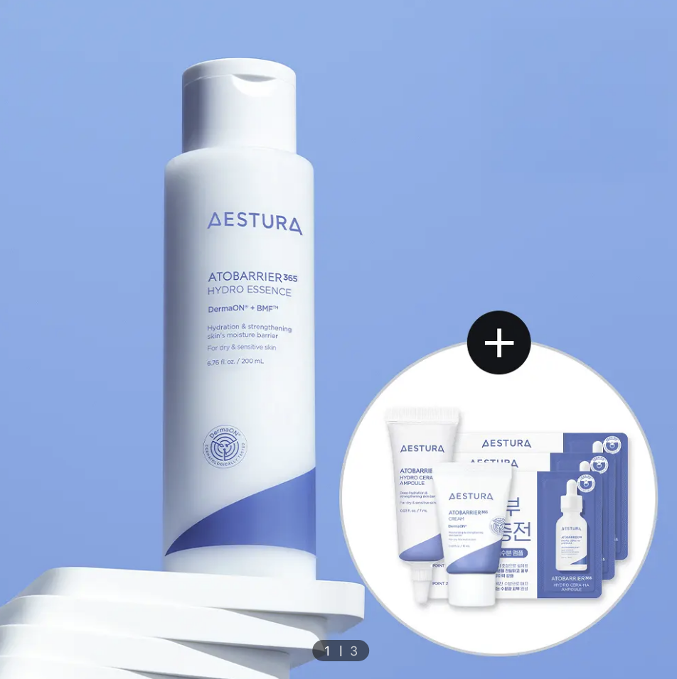 AESTURA Atobarrier365 Hydro Essence 200ml [Olive Young Planning Set]