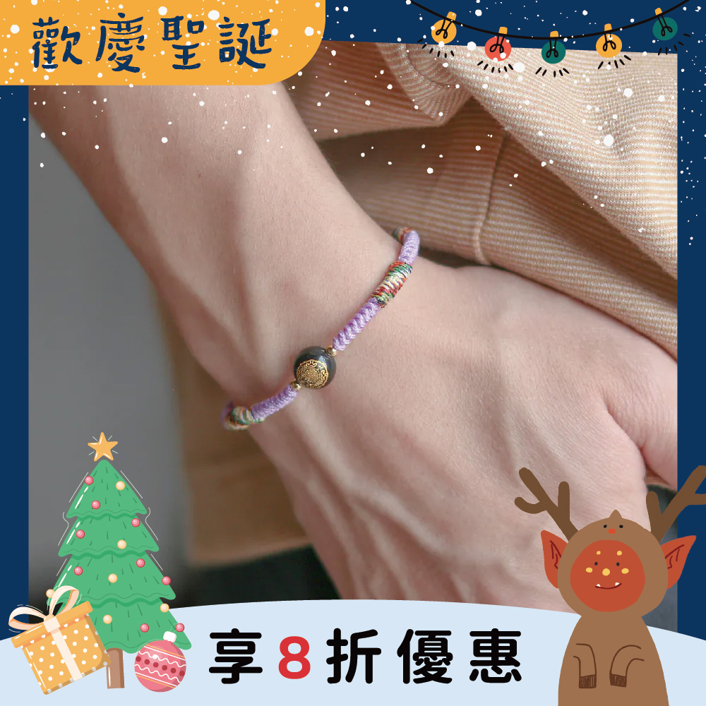 【3割引❗️期間限定SALE31日迄】【神結 − 六芒星の聖なる護符✡️】祈祷済✨ 鎮瀾宮x 天后】 富貴招財金│五色守護平安繩│補財庫│媽祖賜福