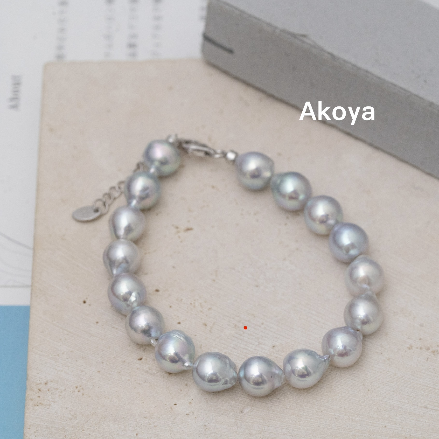 Svb95日本Akoya海水珍珠