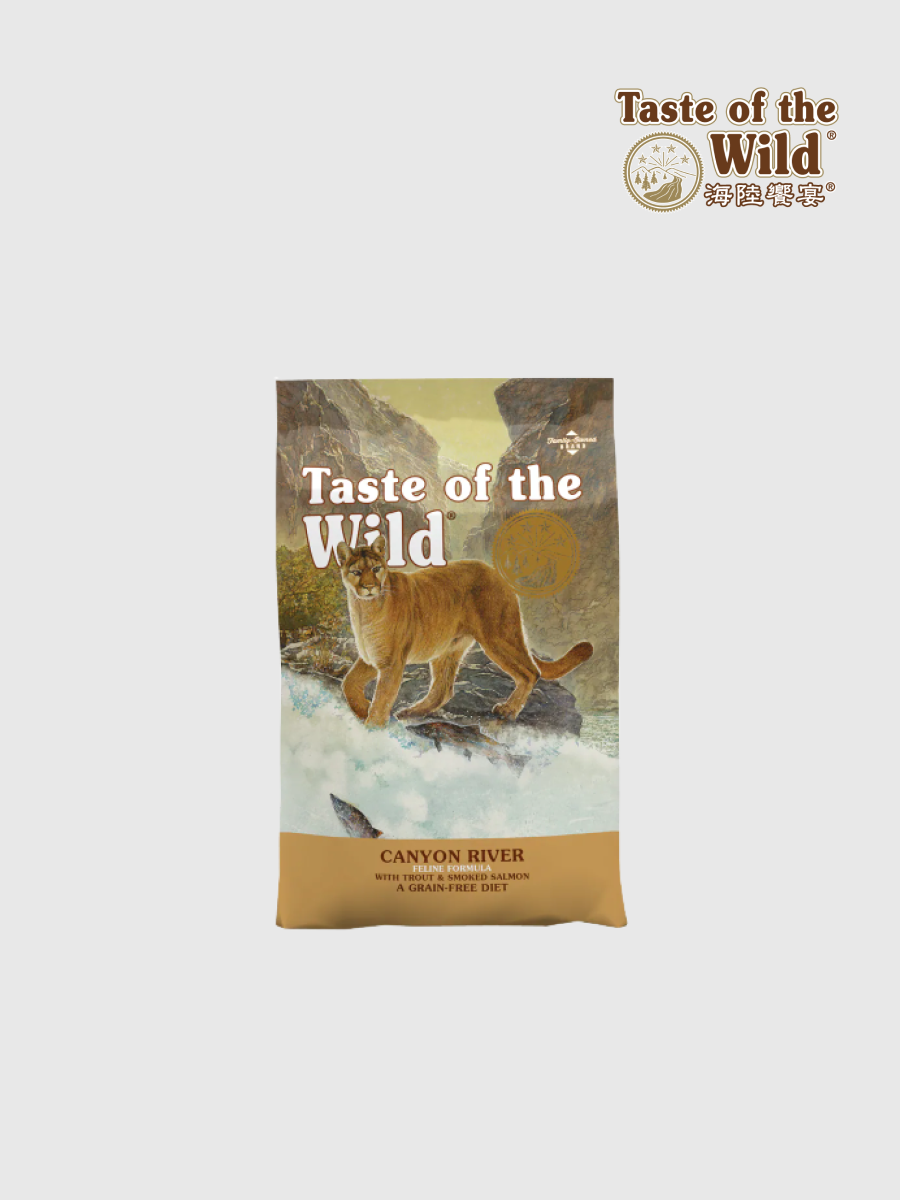 【海陸饗宴】無穀貓飼料｜峽谷河鱒魚燻鮭