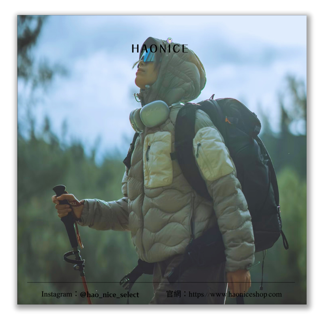 【HAO NICE】戶外活動必備❄️ Peak Performance 壁克峰吐司服® Helium Utility 輕量羽絨服