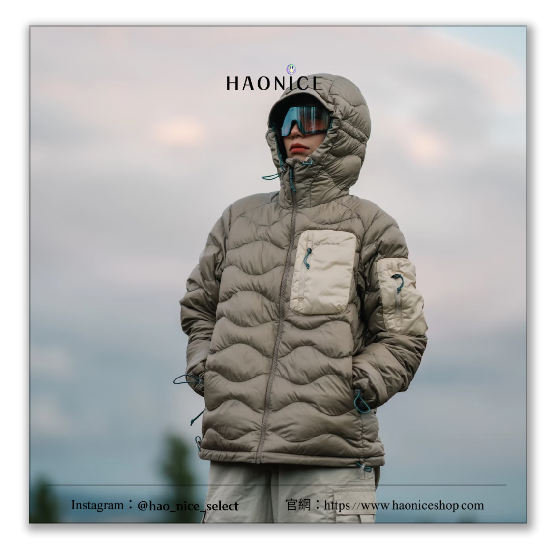 【HAO NICE】戶外活動必備❄️ Peak Performance 壁克峰吐司服® Helium Utility 輕量羽絨服