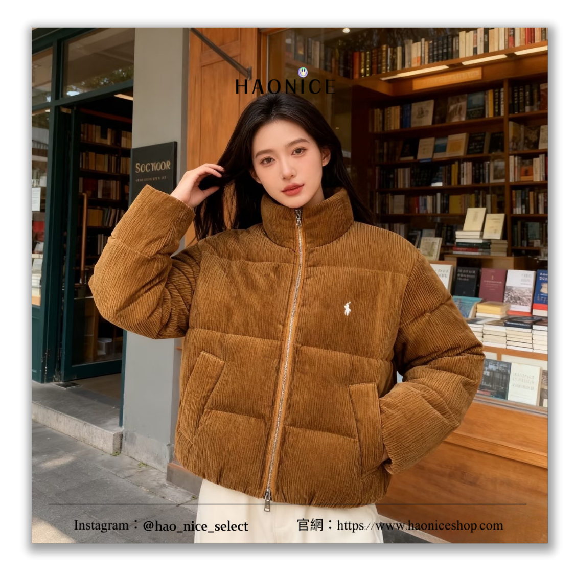【HAO NICE】高雅質感🙈Polo Ralph Lauren秋冬新品🍁經典刺繡logo 燈芯絨 立領 厚款 羽絨外套