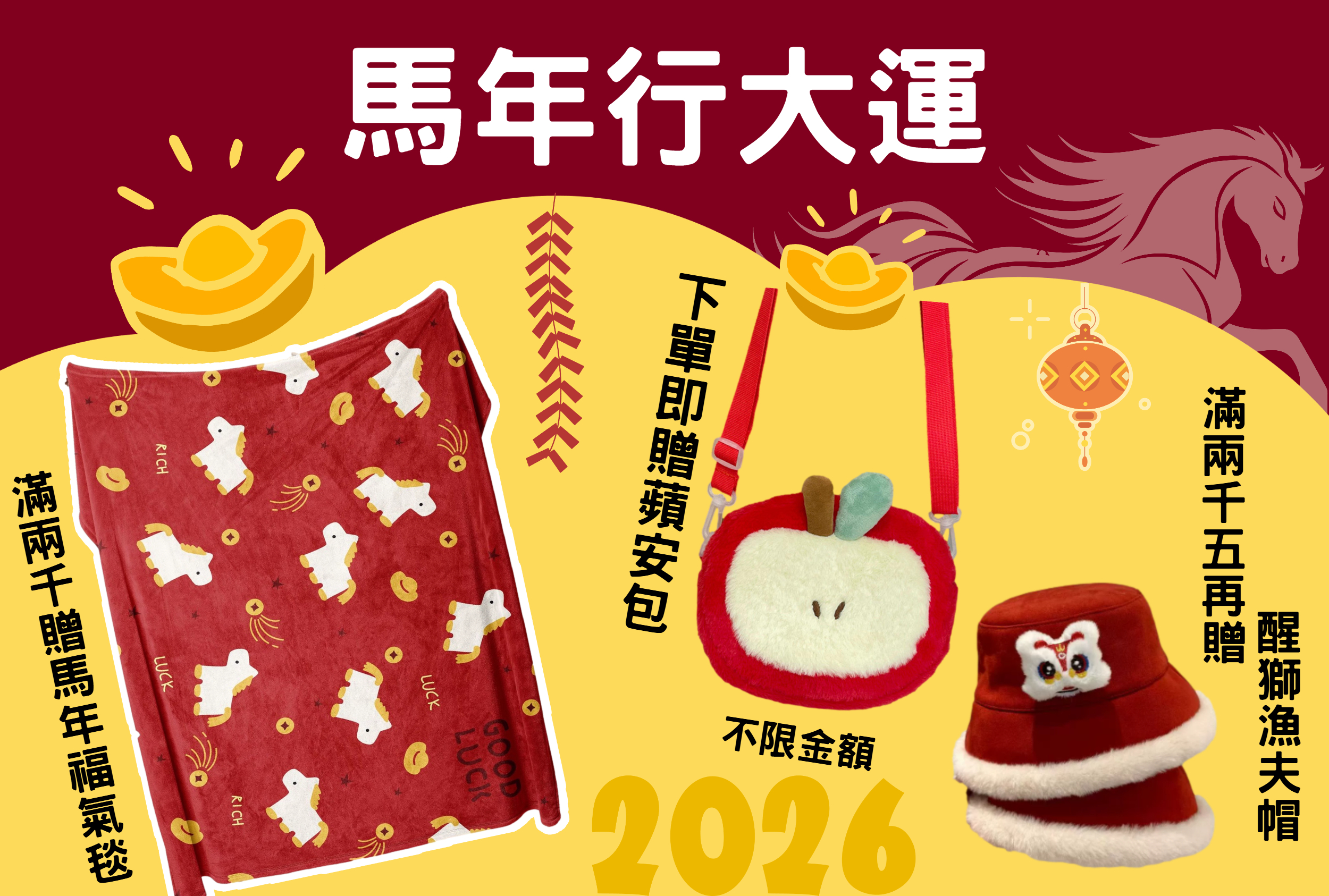 童裝 女童裝 男童裝 包屁衣 兒童 兒童服飾 女童衣服 男童衣服 女童短褲 女童長褲 男童短褲 男童長褲 童裝推薦