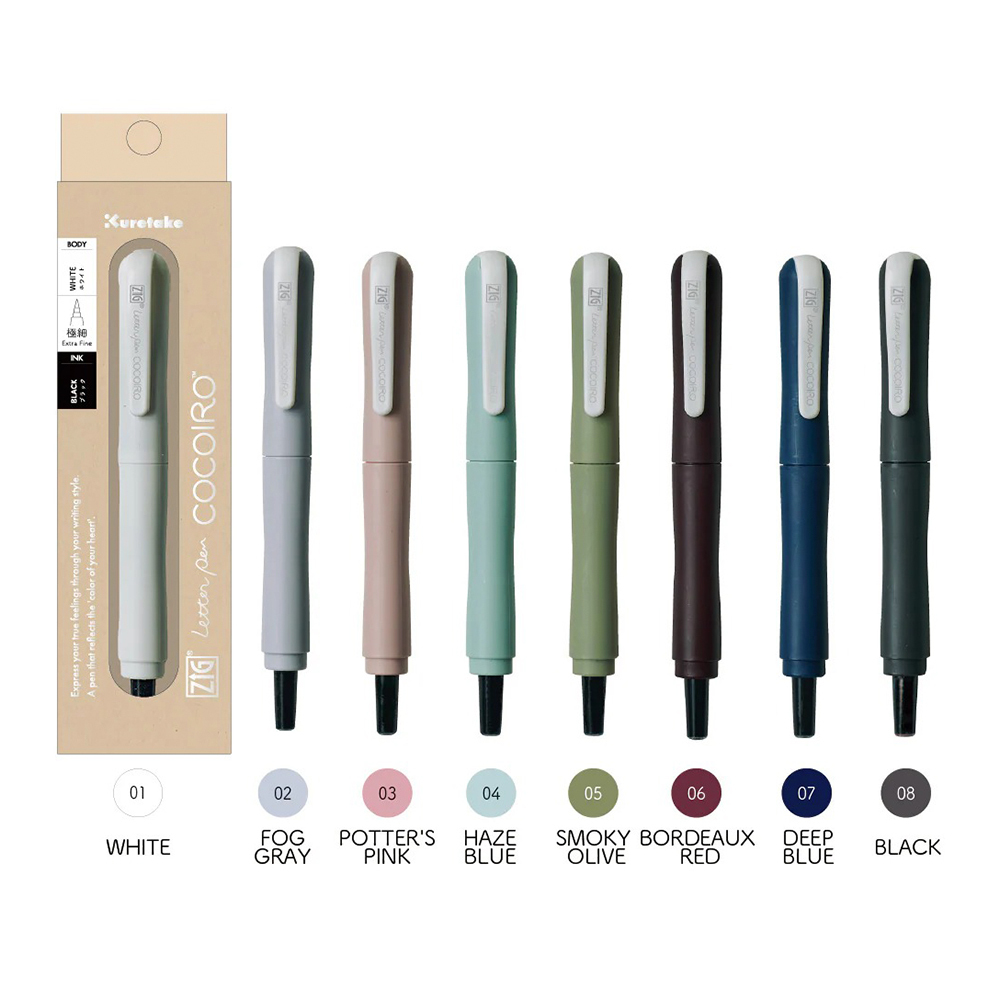 日本Kuretake吳竹．ZIG COCOIRO隨變筆 莫蘭迪色 共八款