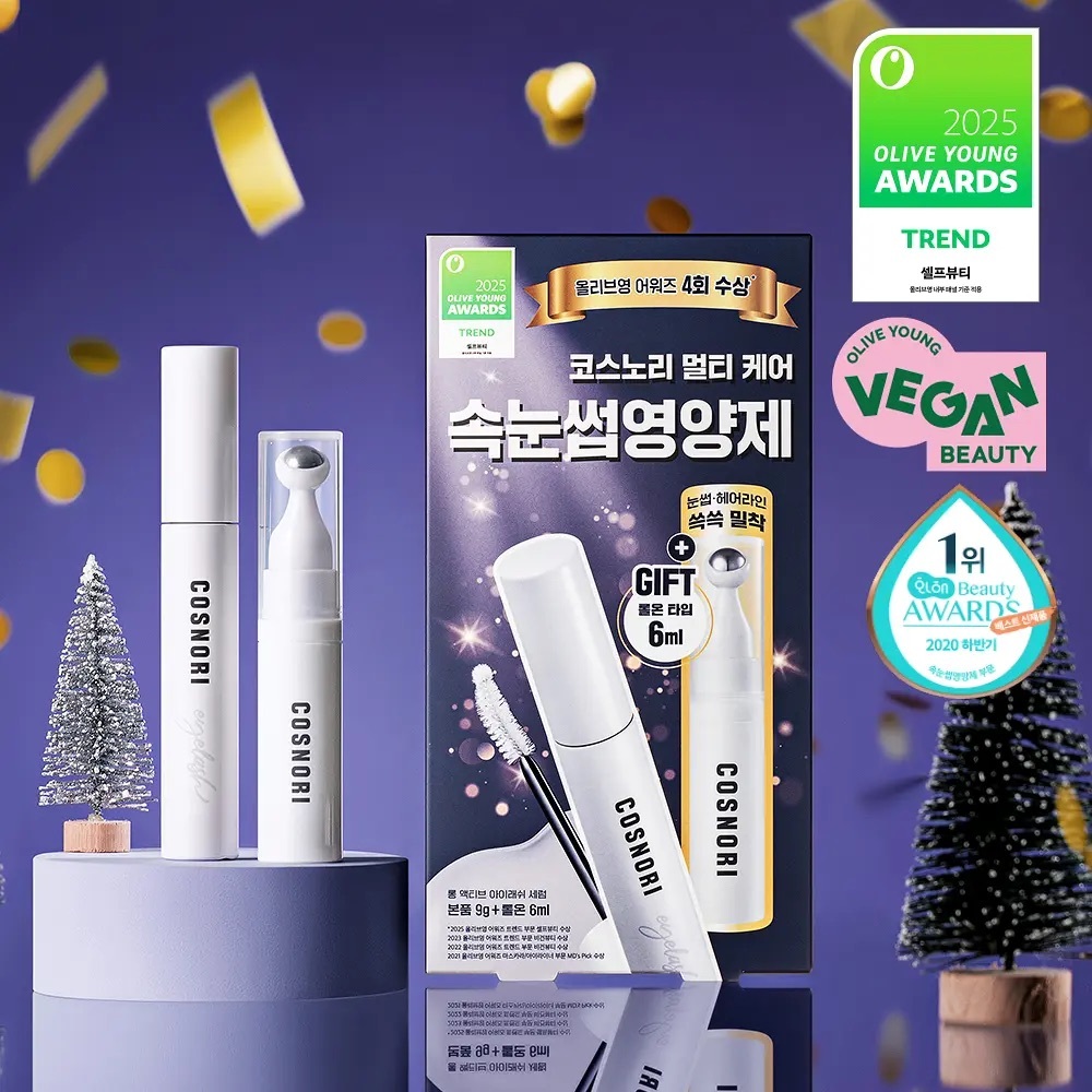 [ COSNORI ] Long Active Eyelash Serum