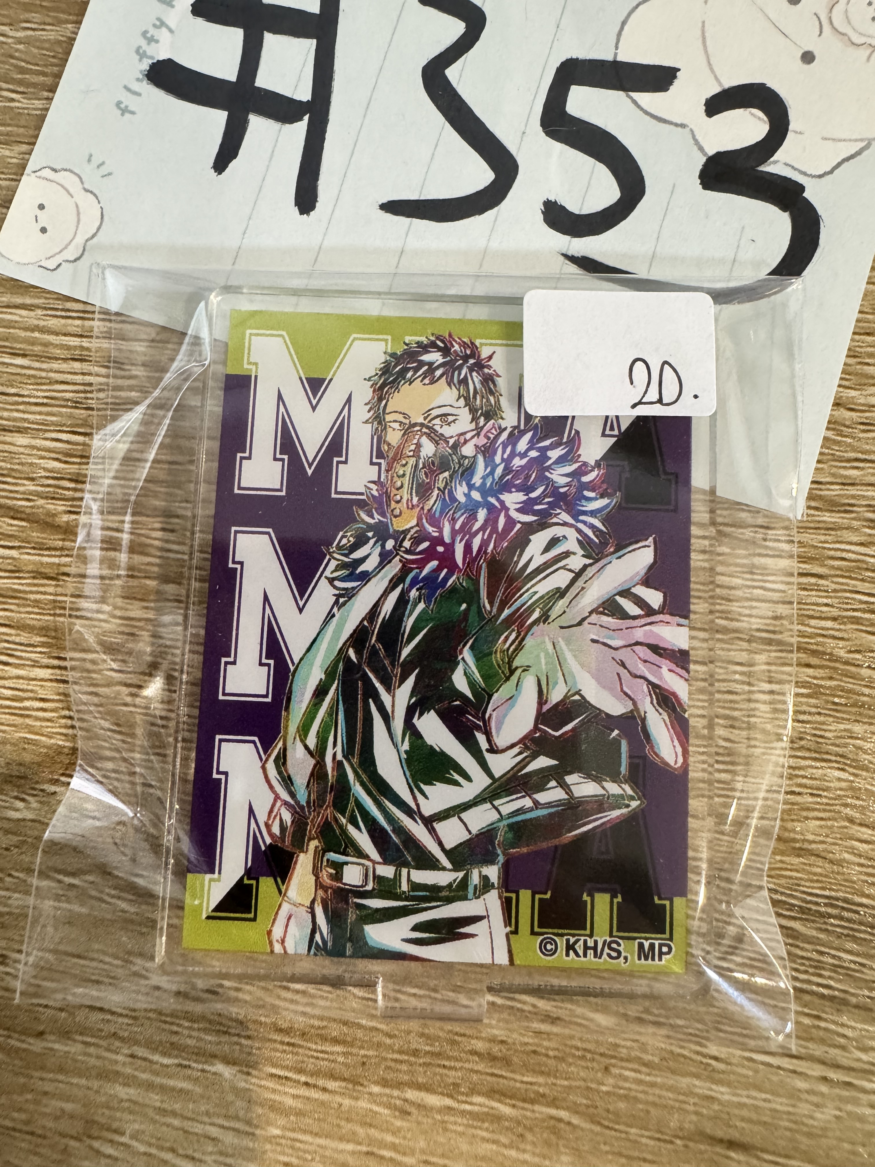 我的英雄學院 OVERHAUL 立牌 #353