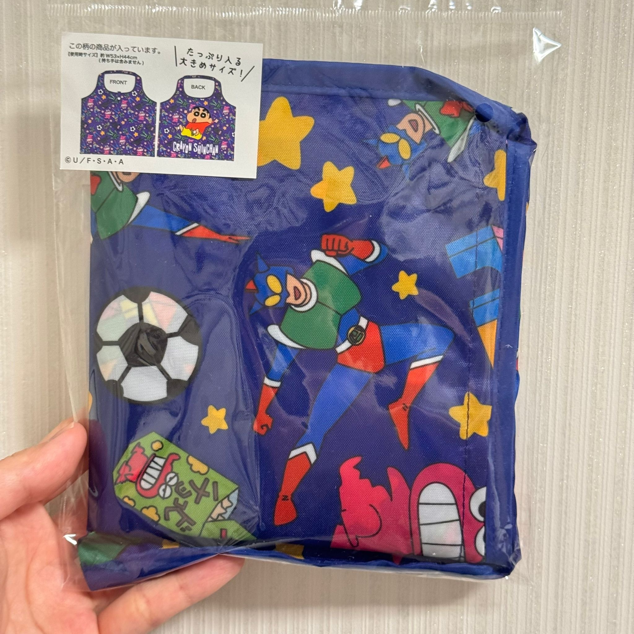 JP 蠟筆小新 玩具版大容量購物袋 紫 1326 TK251130