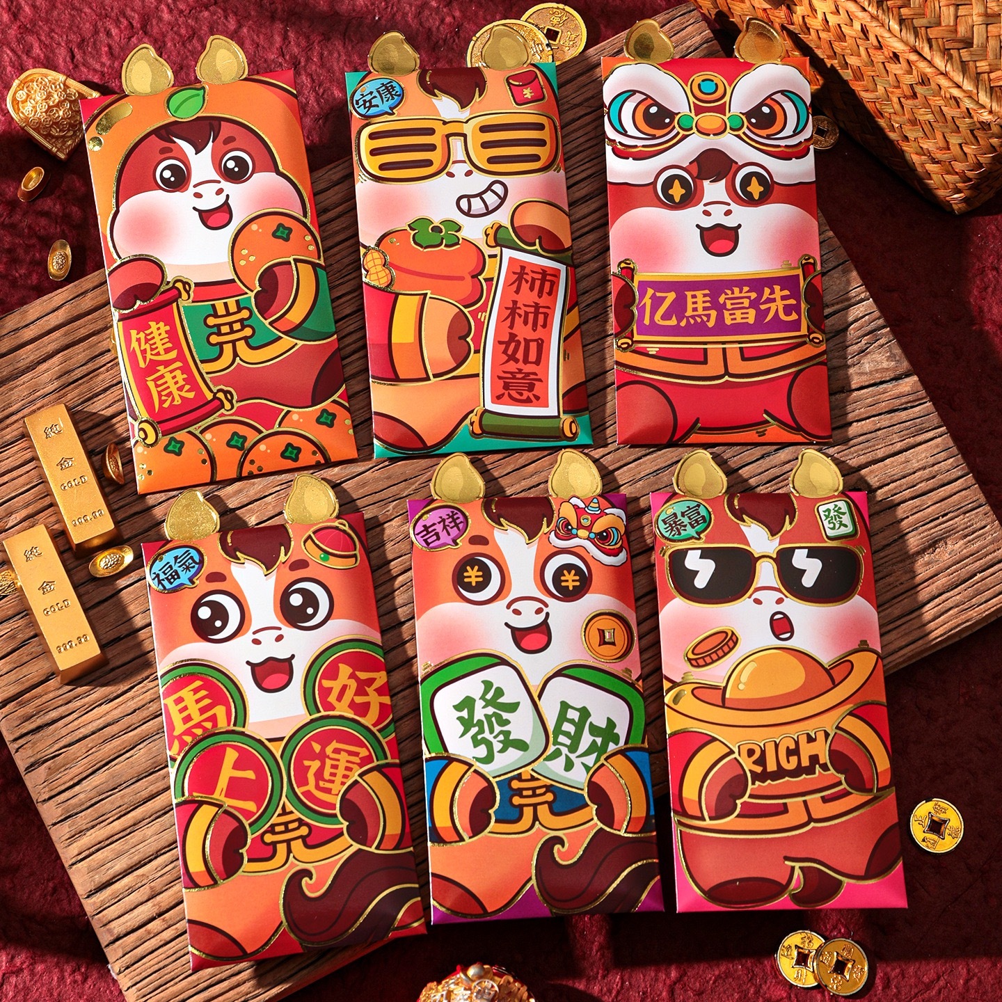 新年红包 马年卡通立体红包新年 1 包6个