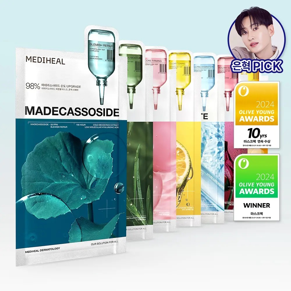 [ MEDIHEAL ] Essential Mask