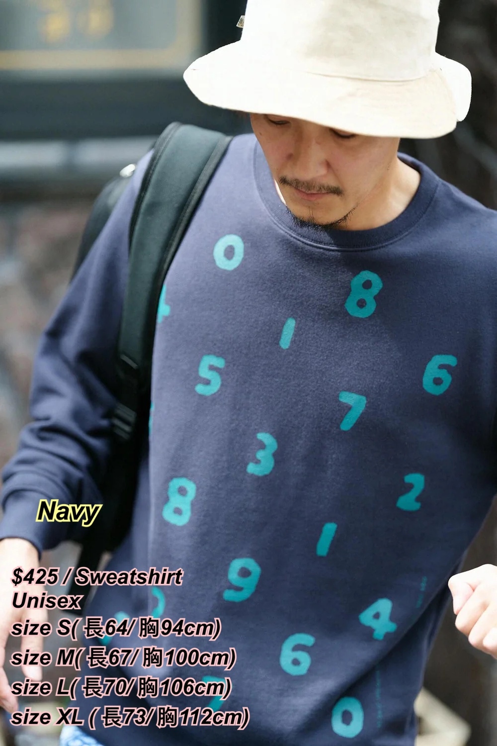 1/12 Sou Sou 數字sweatshirt / 多色