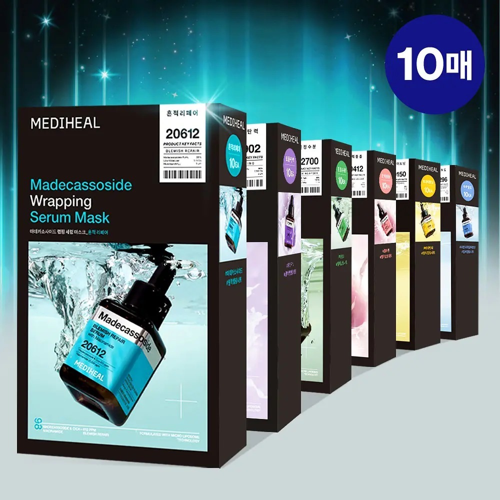 [ Mediheal ] Wrapping Serum Mask