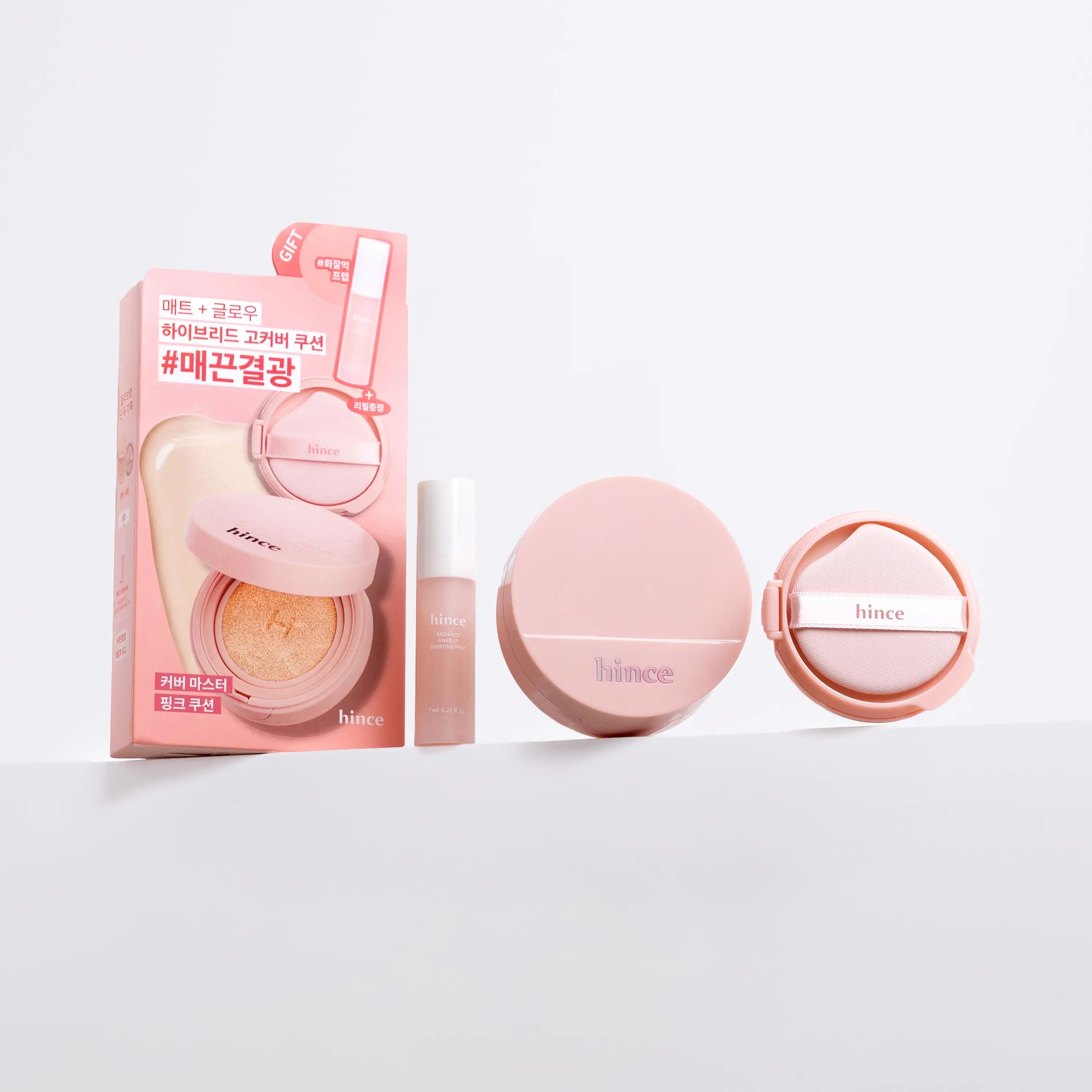 [ hince ] Cover Master Pink Cushion