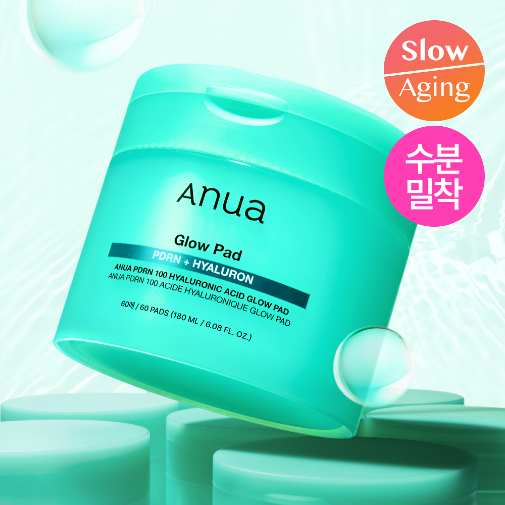 [ Anua ] PDRN 100 Hyaluronic Acid Glow Pad