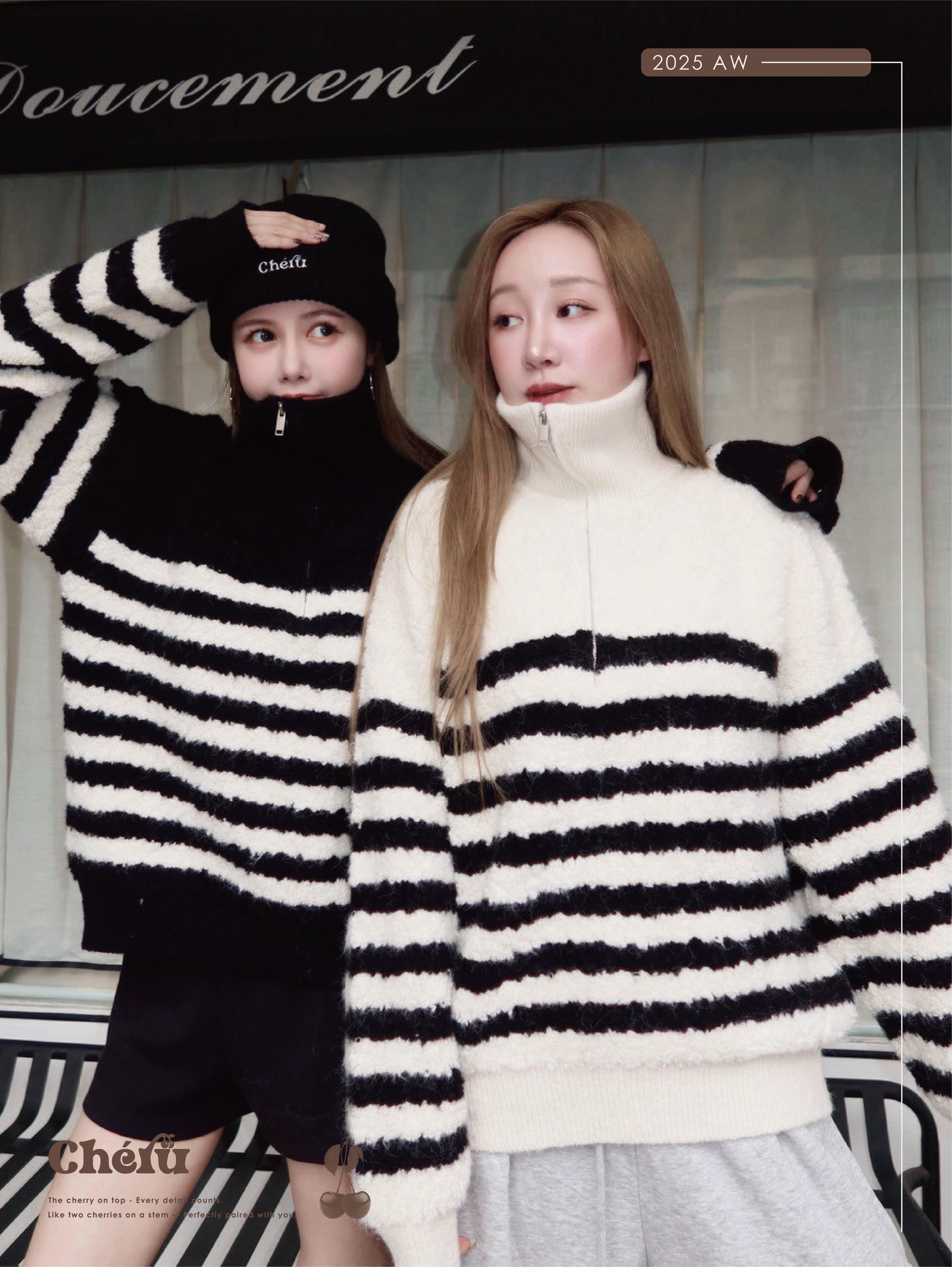 條紋拉鍊針織毛衣