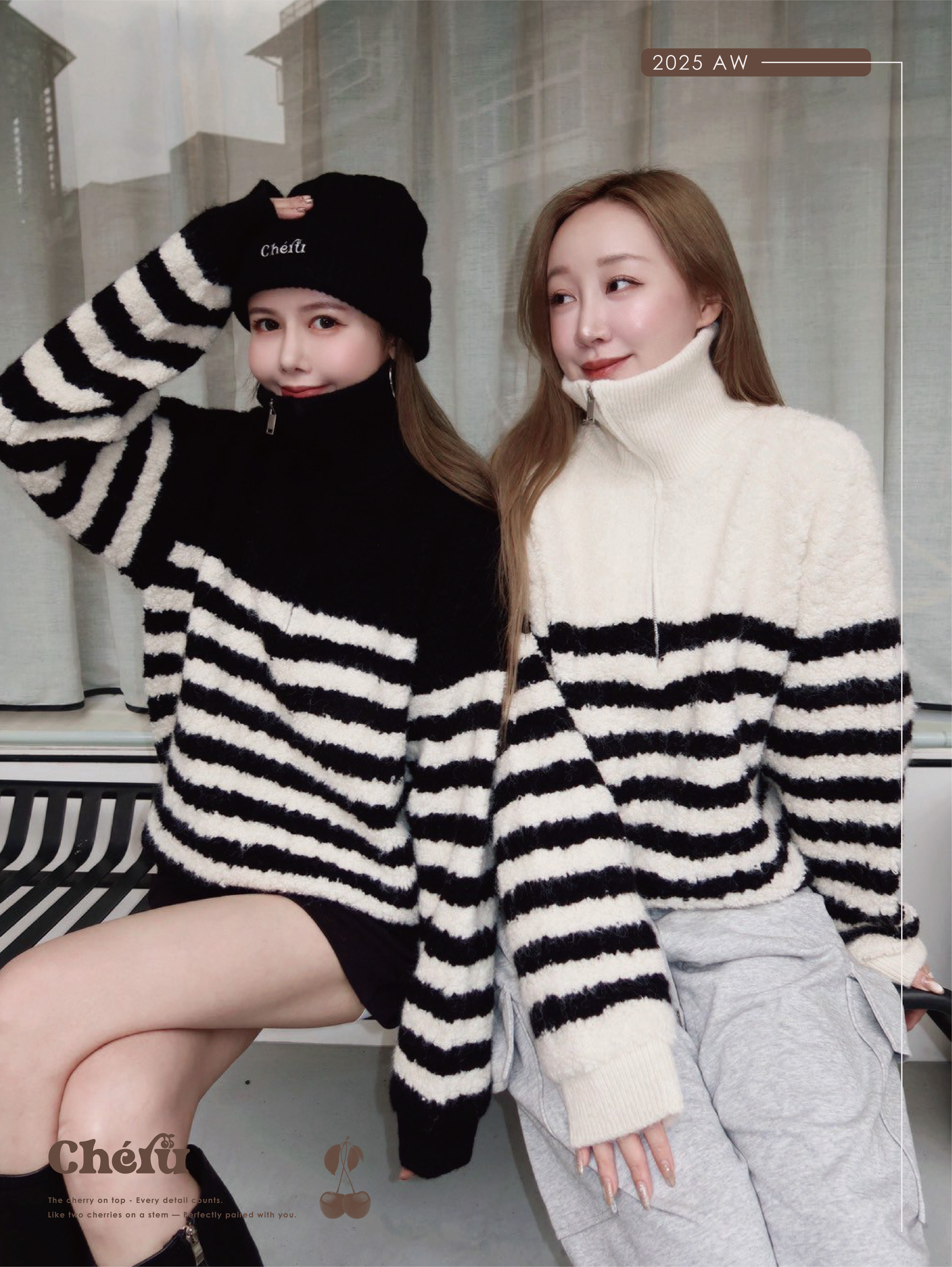 條紋拉鍊針織毛衣