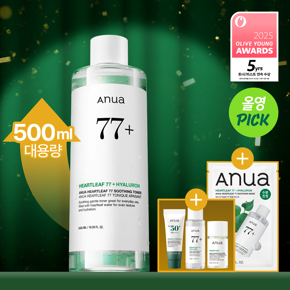 [ Anua ] Heartleaf 77% Soothing Toner
