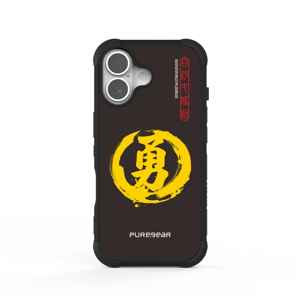 iPhone 坦克軍規防摔手機殼 / 勇兵黃(白沙屯媽祖)