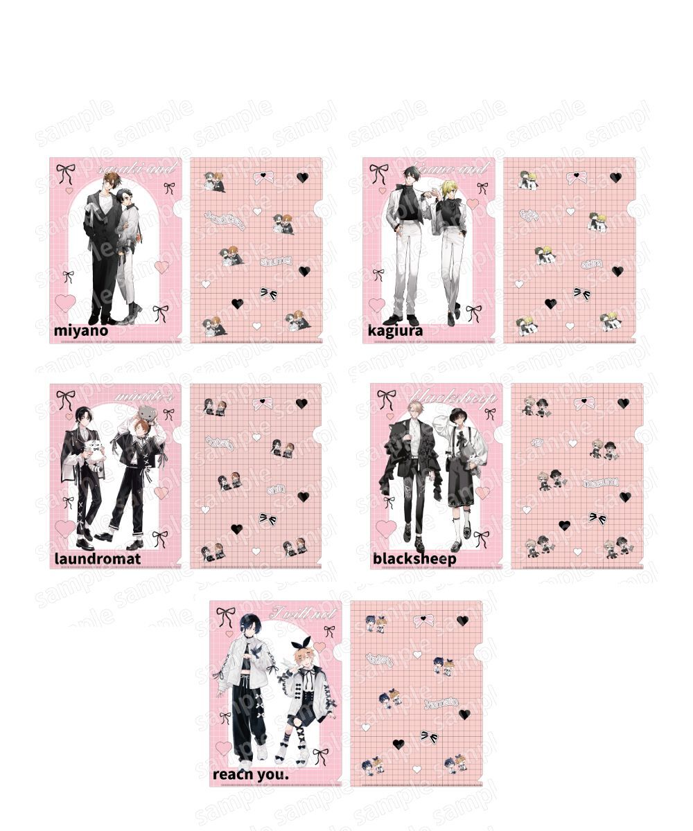 預購-A4 File夾套組 BLACK&PINK ver. 系列【日本進口精品】