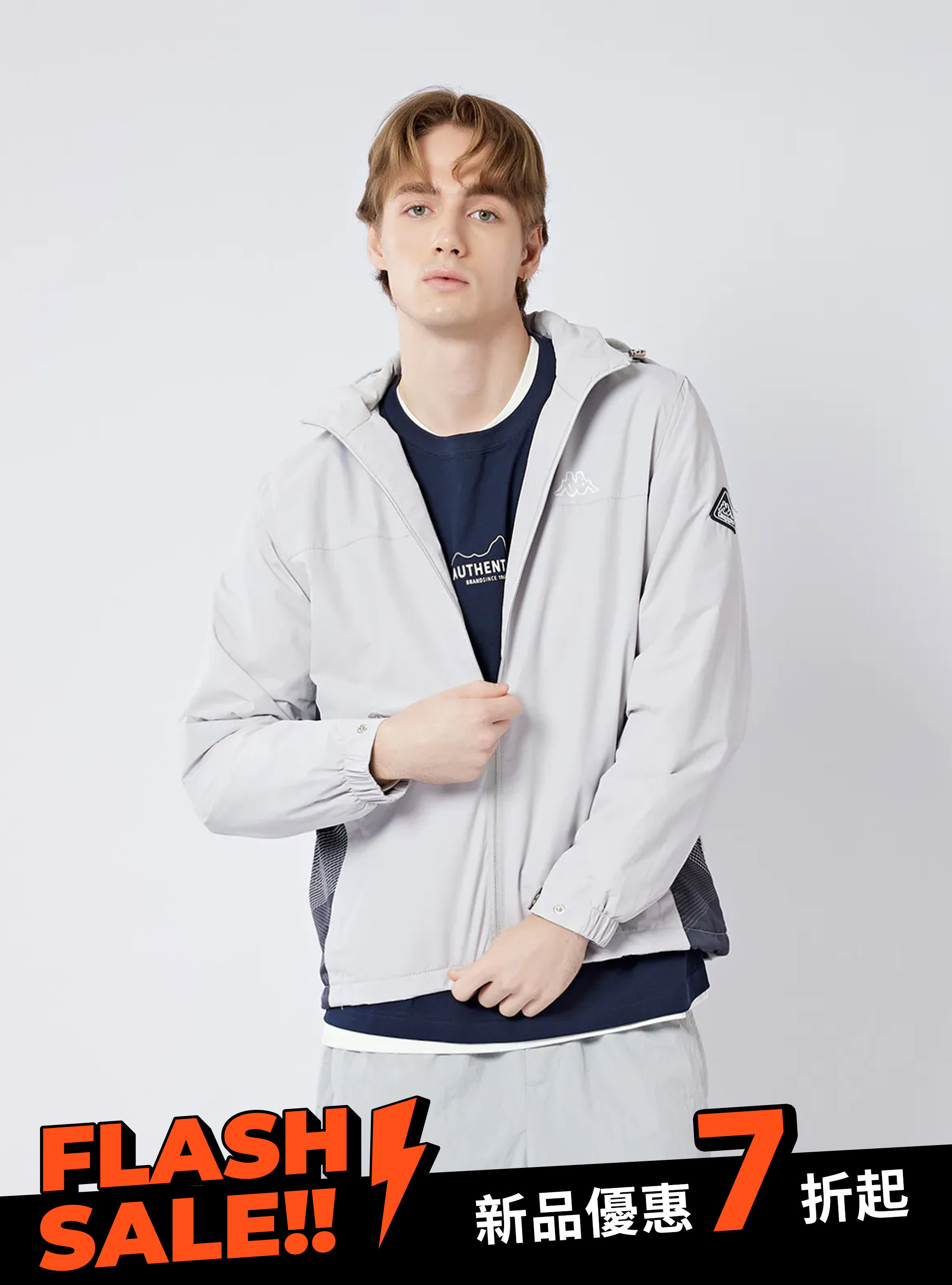 男女適穿 防潑水刷毛連帽風衣外套