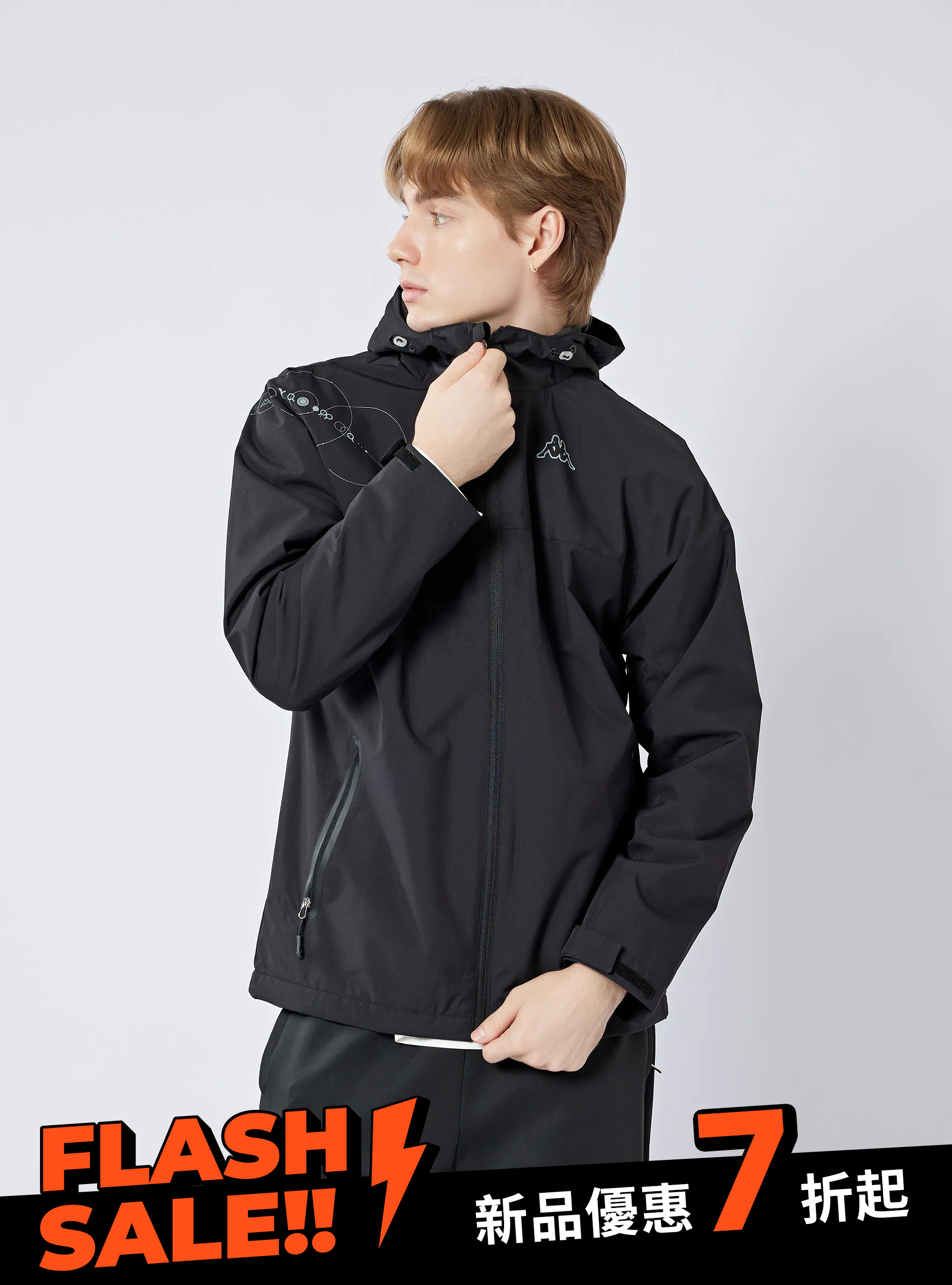 男女適穿 兩件式8K高防水保暖機能外套