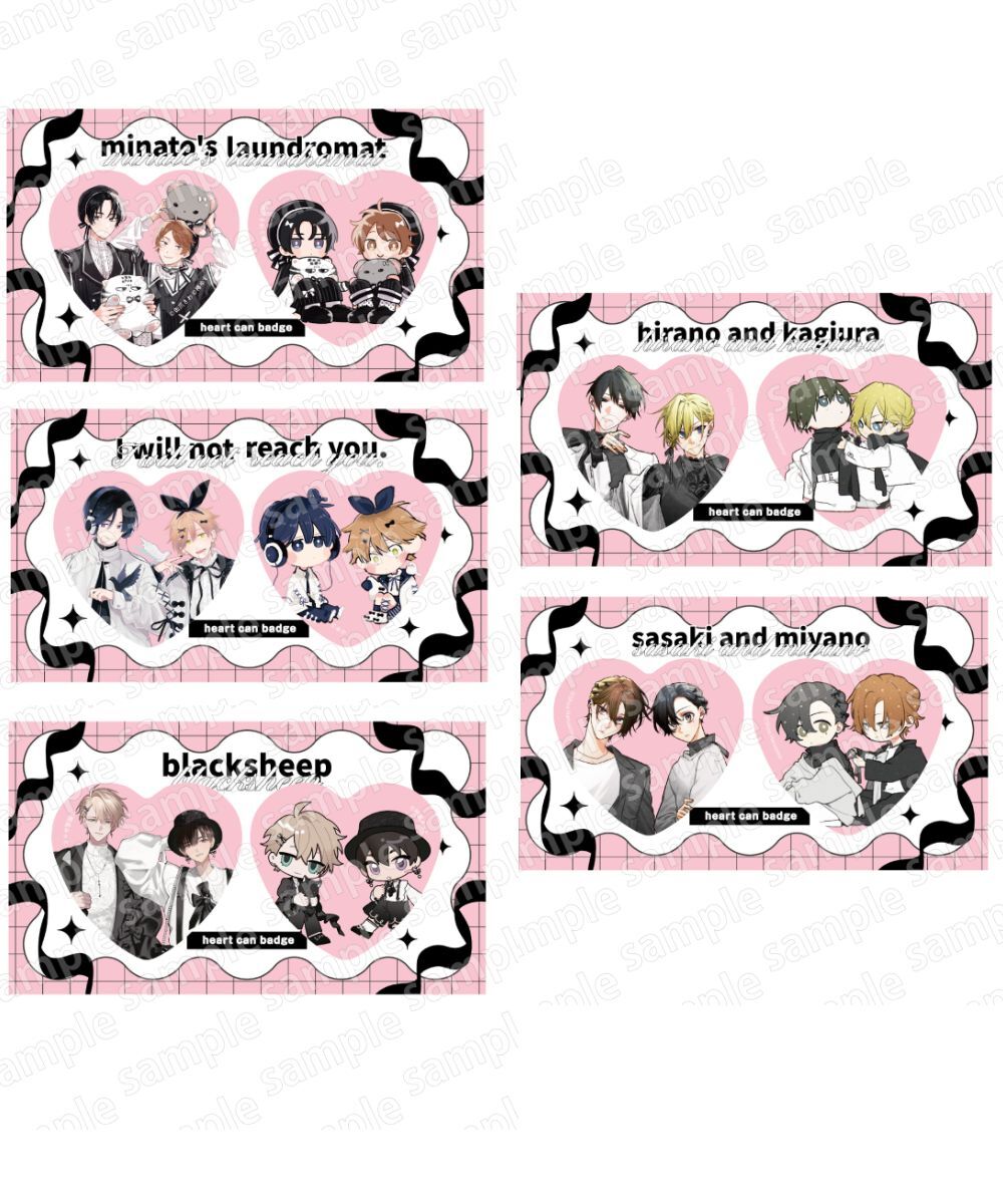 預購-心型徽章套組 BLACK&PINK ver. 系列【日本進口精品】