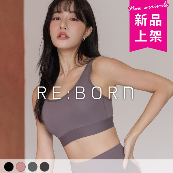 絕對女力。重機能無鋼圈大罩杯運動內衣 B.C.D.E.F.G罩