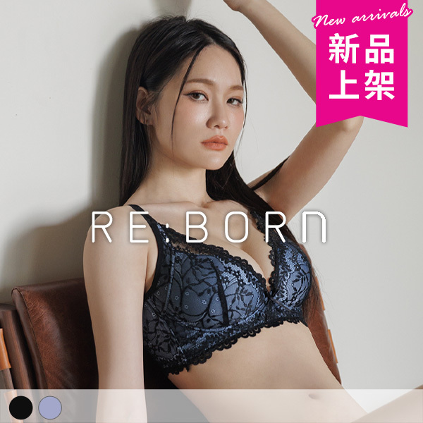 晝夜精靈。無鋼圈熱銷排行NO.1內衣 A.B.C.D罩