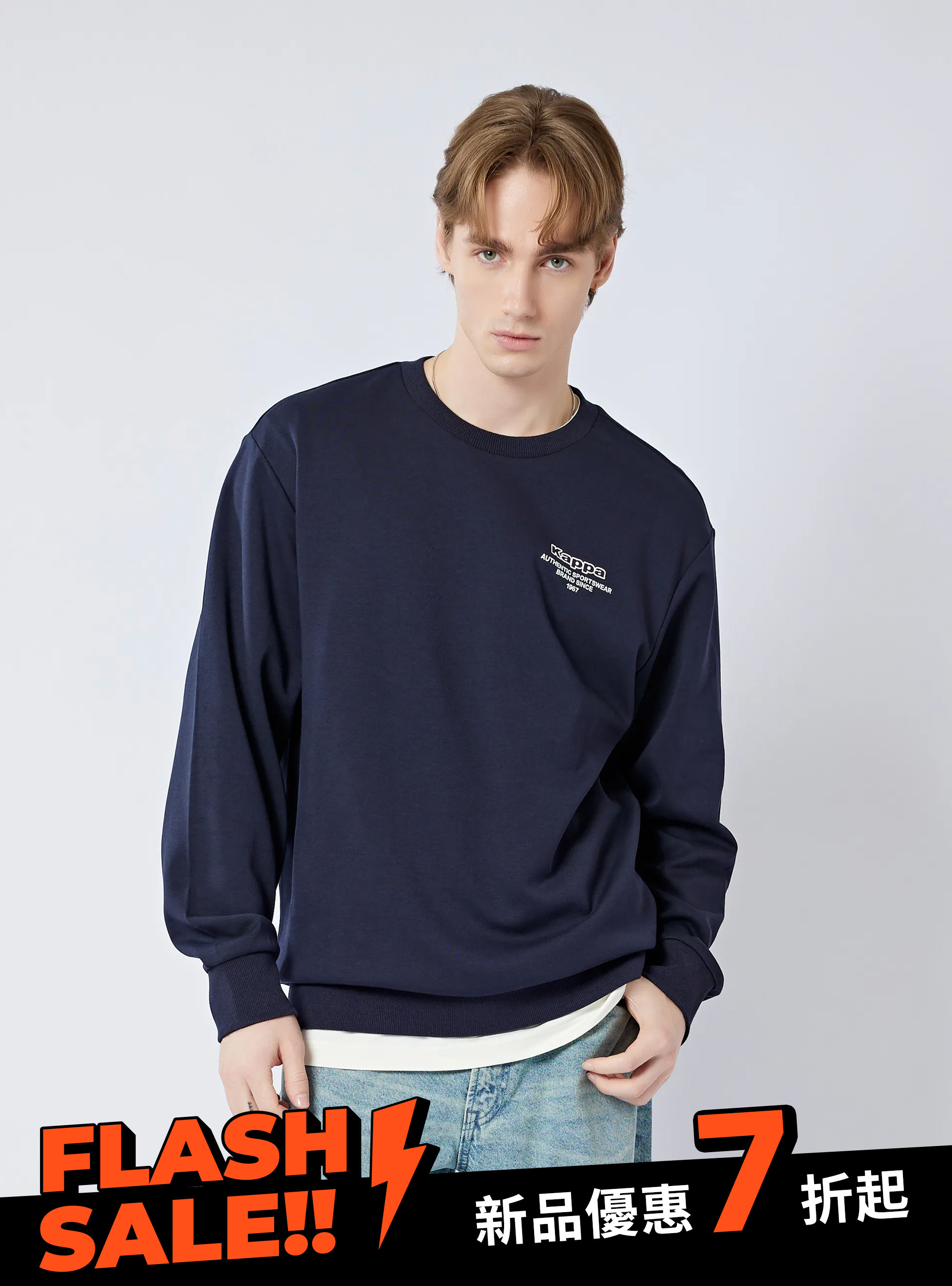 男女適穿 印花圓領大學T